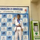 코리아 익스트림 태권도 이미지