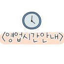컴포즈커피아산배방 이미지