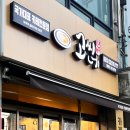 대은약국 이미지