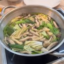 남양온천 이미지