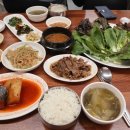 금로우렁쌈밥정식
