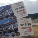 선규목장 네이버블로그