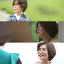 KBS 1TV 추석 특집 감성로드다큐 ＜한 번쯤 멈출 수밖에＞ 재방송 안내 이미지