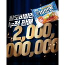 지에스25고령시장길점 이미지