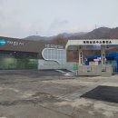 제천삼보수소충전소 이미지
