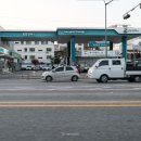 유성온천주유소 이미지