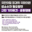 태진의원 이미지