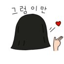 방배로42길 45 이미지