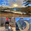 원도심 어울림길 | 단체기차여행 영동 가볼만한곳 와인코리아 대청호 외 4 국악와인열차