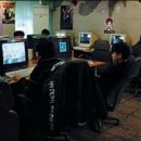 오징어PC방 이미지