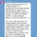 ★ 서울대 로스쿨 졸업 변호사★ “효율적으로 공부하는” 민사법 사례/기록형 답안 작성 강의를 진행합니다 이미지