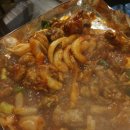 꾸꾸닭직불구이