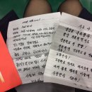 대암중학교 이미지