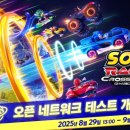 주식회사 유비코리아 대전지사 이미지