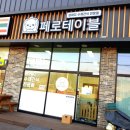페로테이블 | 포천 반려견 수제간식점 - 페로테이블