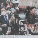 정치05 이미지