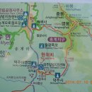 17. 월악산(1,094m), 충북 제천시 한수면(11/19) 이미지