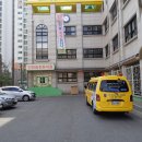 인천화전유치원 이미지