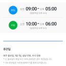 삼성화재 모빌리티뮤지엄 이미지