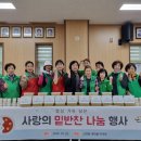 신안동 이미지