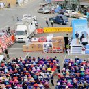 안계농협 하나로마트 이미지