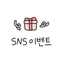 뉴광진안경 네이버블로그