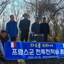 행정동우회 이미지