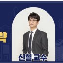 해인세무법인 이미지