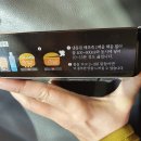 원미곡물 이미지