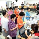 재송1동-25 이미지