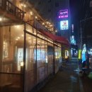 뚜레쥬르 명촌점 | 울산 명촌 술집 미술관에서 최애 안주를 찾았다!