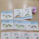 꽃바위다함께돌봄센터 이미지