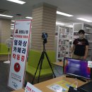 강경도서관 이미지