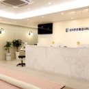 성모튼튼정형외과의원 이미지