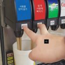 무쯔