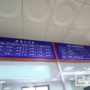 강촌테마랜드 이미지