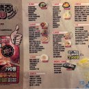 사가정로51길 (2) 이미지