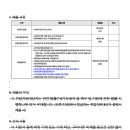 풍덕고등학교 이미지