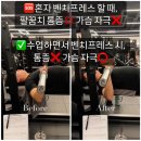 상남동134 이미지