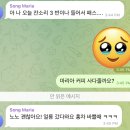 블루샥 상암누리꿈점