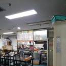 뽈리식당