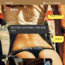 돈대기리 이미지