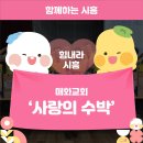 매화동경로당 이미지