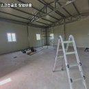 수영스크린골프 이미지