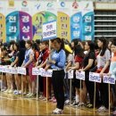 진주실내체육관 실내체육관 이미지