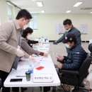 양양군장애인회관 이미지