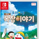 진구농장 이미지
