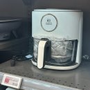 2206 | AM 글라스 에어프라이어 GY-2206-1 사용법 청소법 후기