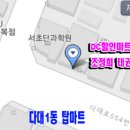 조정희 태권도 이미지