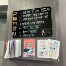 3853 | 대구 동성로 방탈출카페 룸즈에이 동성로2호점 아이덴티티 후기🐾